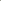 Kandla grey Indian sandstone patio packs